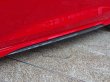 画像1: Audi純正RS 3(GY/8Y)用カーボンサイドシルトリム左右セット