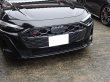 画像2: Audi純正S5(FU)後付け用Sロゴグリルエンブレム