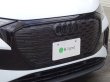 画像1: Audi純正Q4 e-tron(FZ/F4)フロント純正流用4Ringsブラックエンブレム