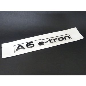 画像: アウディ純正2Dリア用A6 e-tronロゴエンブレム