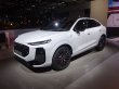 画像6: Audi純正Q3/S Q3(FJ)用スタートストップスイッチ