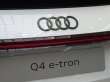 画像1: アウディ純正フェイスリフトFL後用Q4 e-tron(FZ/F4)リア2D4Ringsブラックエンブレム