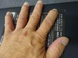 15-25℃を目安にしっかり押さえて密着させます