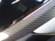 イルミネーションはグロスブラックパネルではなくデコラティブパネルの1部分です