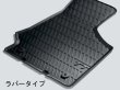 画像6: アウディ純正A4/S4/RS 4(F4/8W)用オプションフロアマット