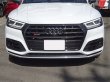 S Q5/Q5用です