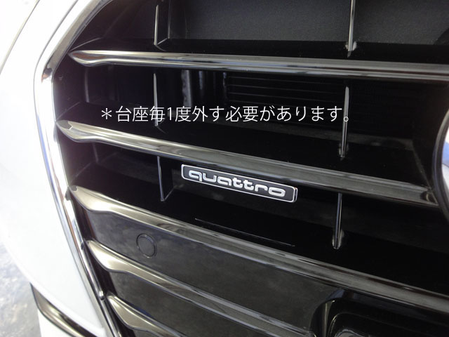 画像4: アウディ純正クワトロエンブレム