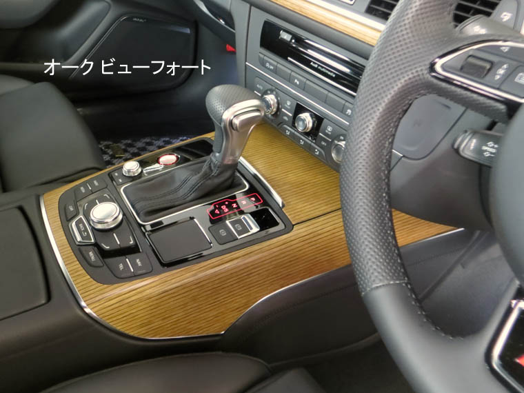 画像5: Audi純正S Q5/Q5(8R)デコラティブパネル