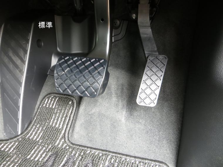 画像3: アウディ純正Q3(F3)用アルミペダルセット