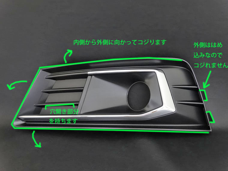 画像4: アウディ純正A4(F4/8W)スポーツ用エアガイドグリルセット