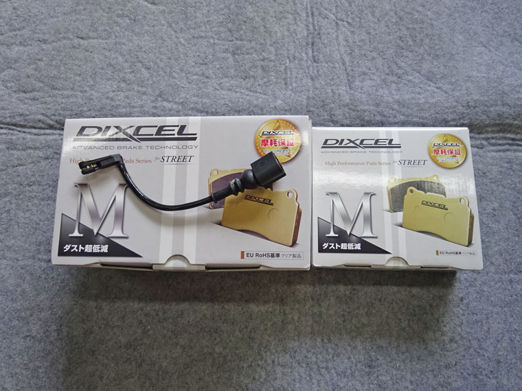 DIXCEL TT S(FV)用低ダストタイプMブレーキパッド - G-Speed web store