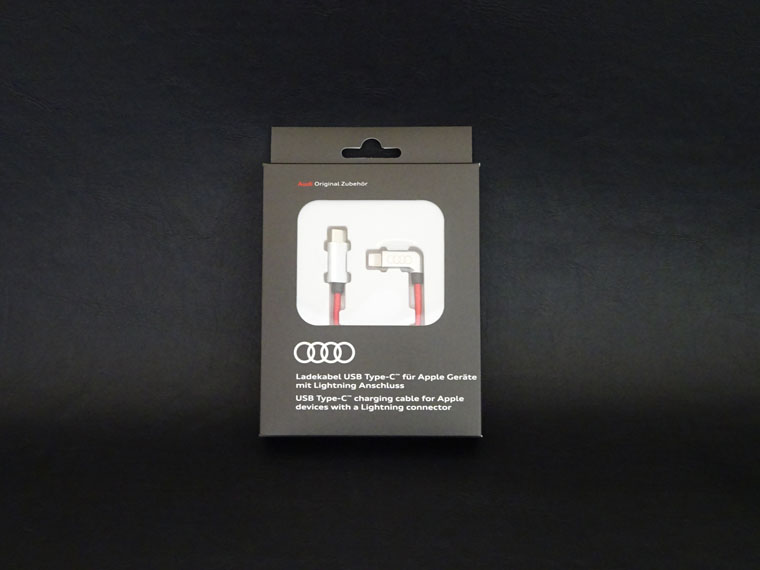 画像2: Audi純正USBタイプCチャージングケーブル