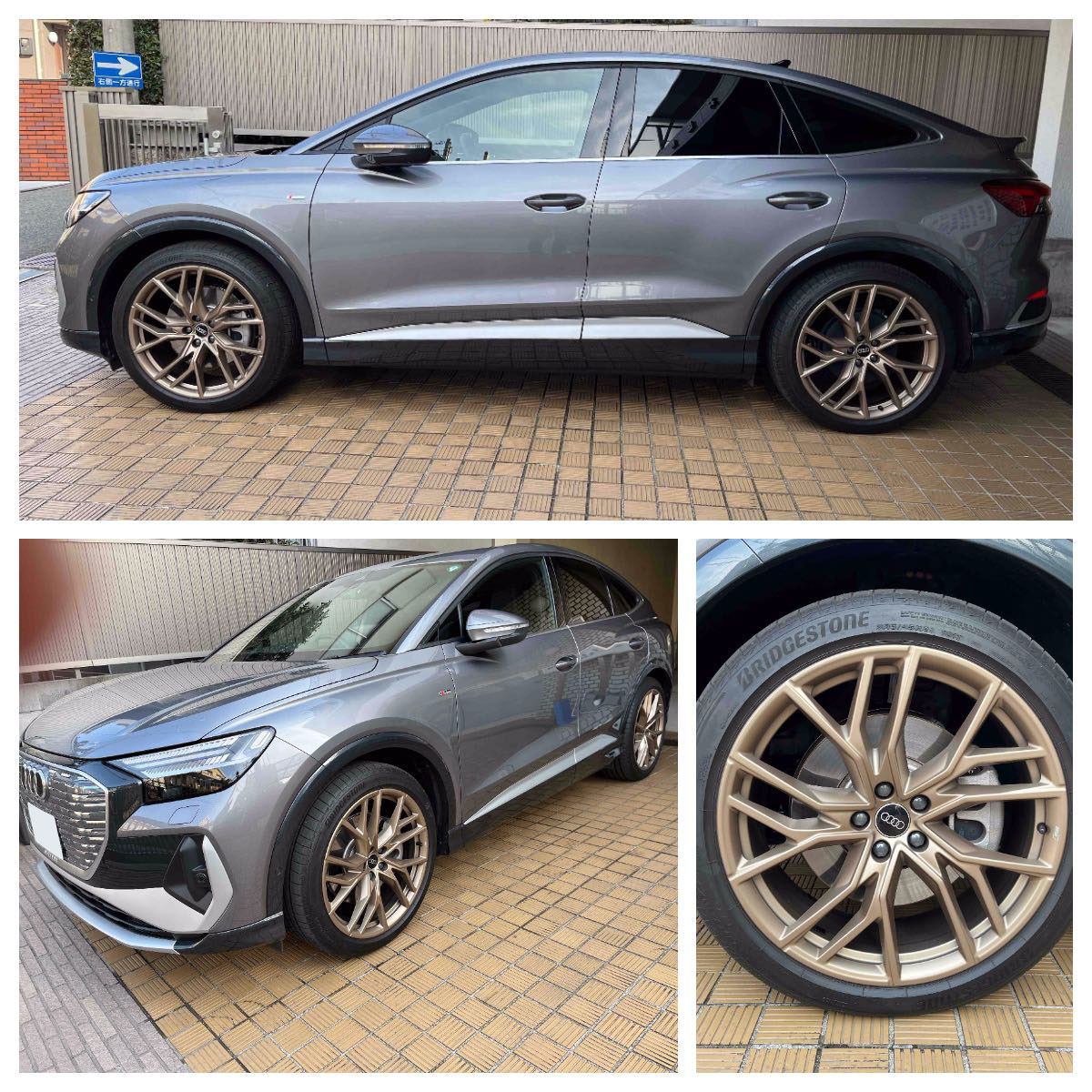 画像1: AudiAG純正Q4 e-tron用21インチ5スポークシュテルンデザインアルミホイールセット