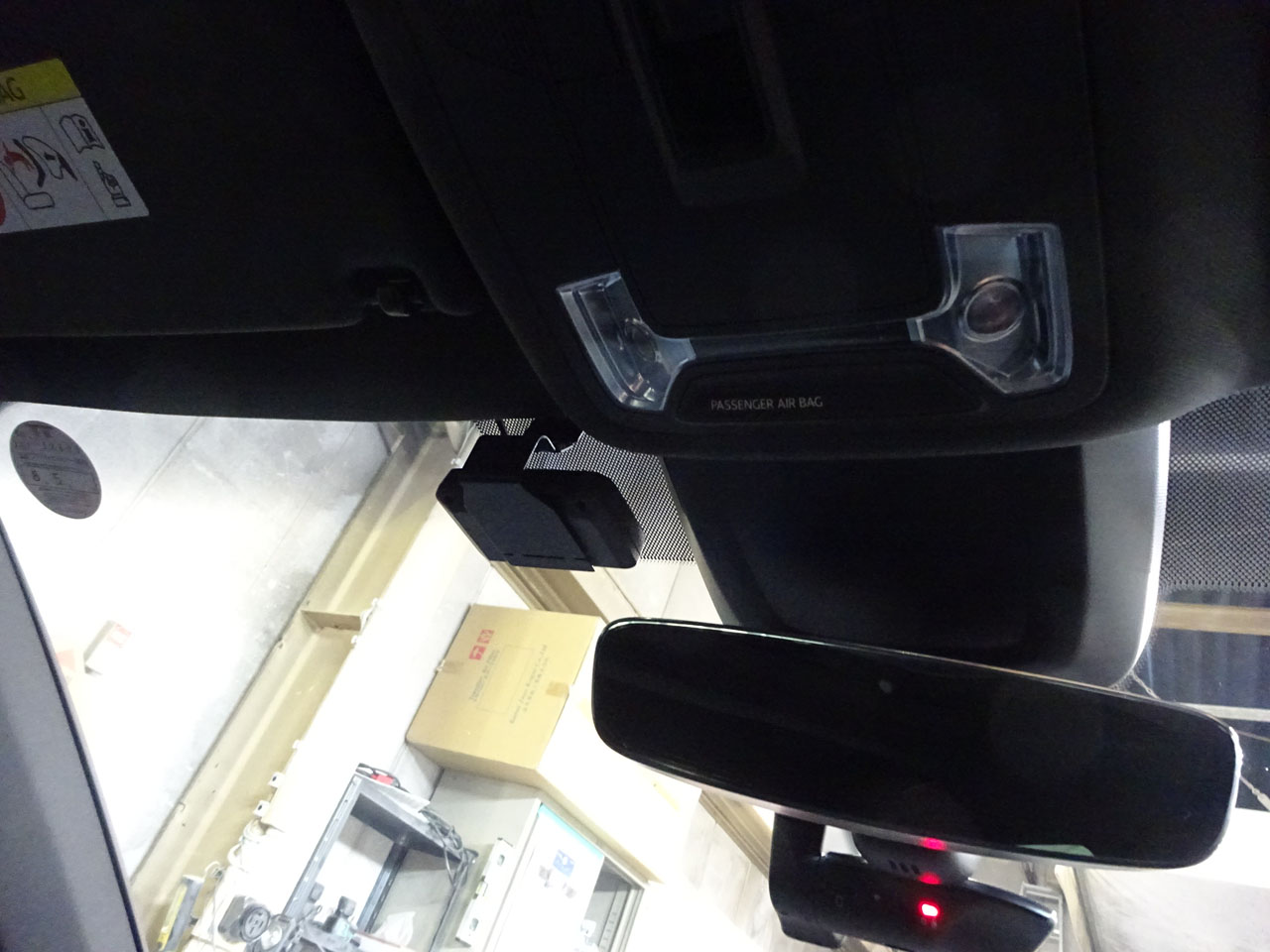 アンテナはここ