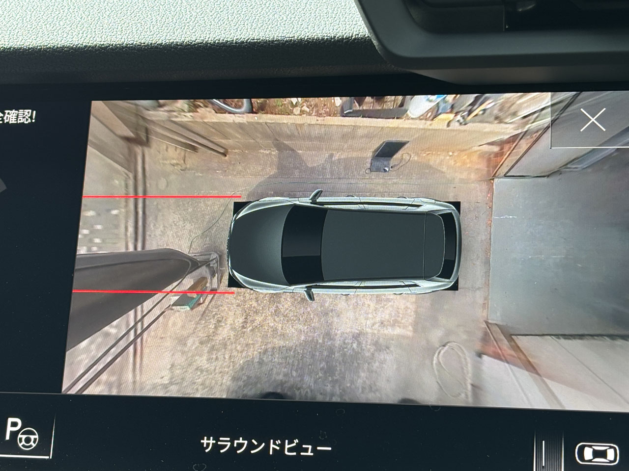 サラウンドビューカメラ画像