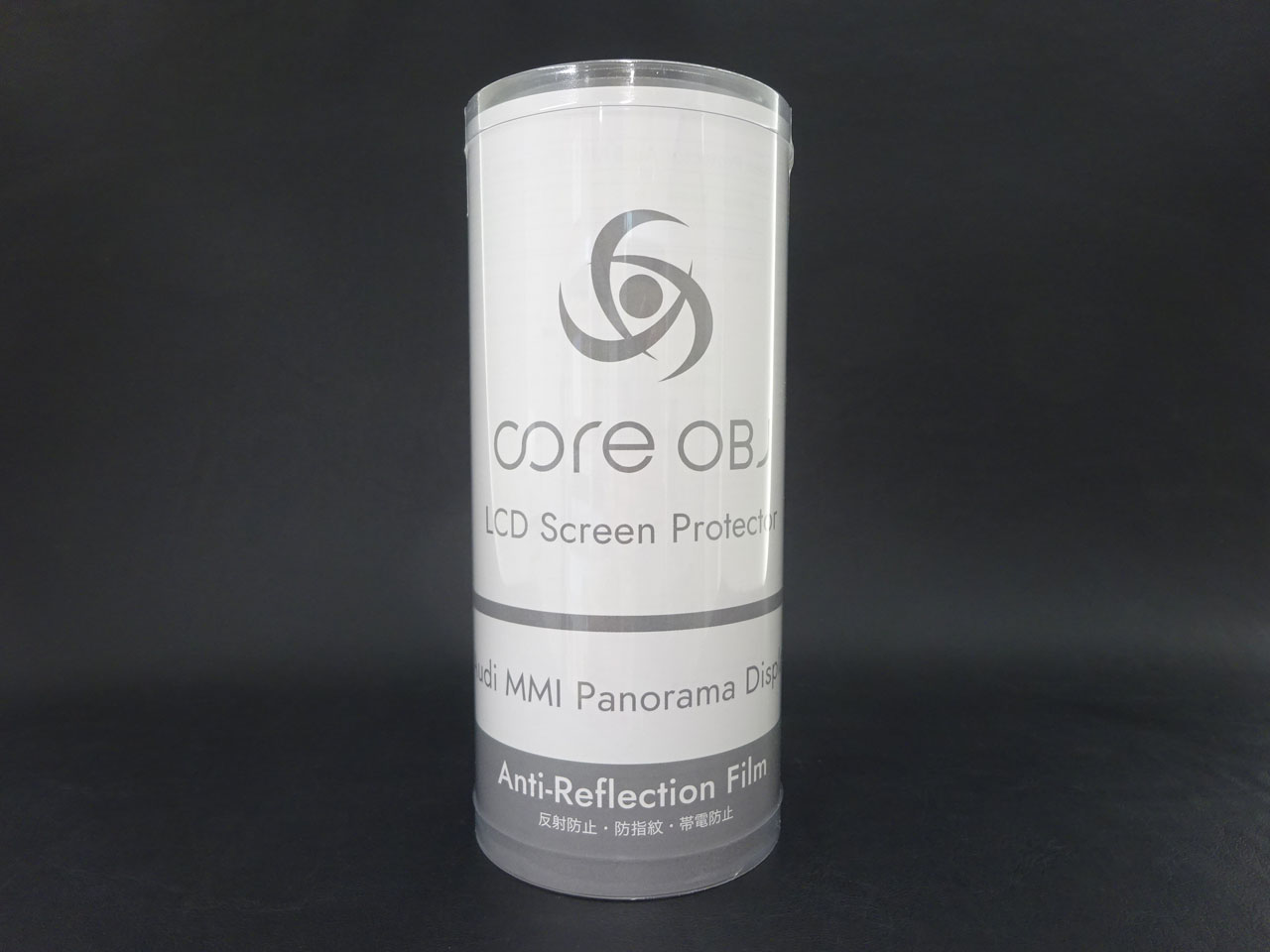 タイプ4:パノラマディスプレイ用