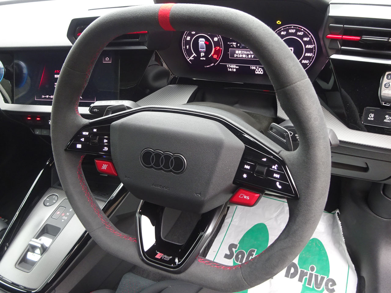 画像3: Audi純正RS 3(GY/8Y)2025FL後用物理マルチファンクションスイッチ