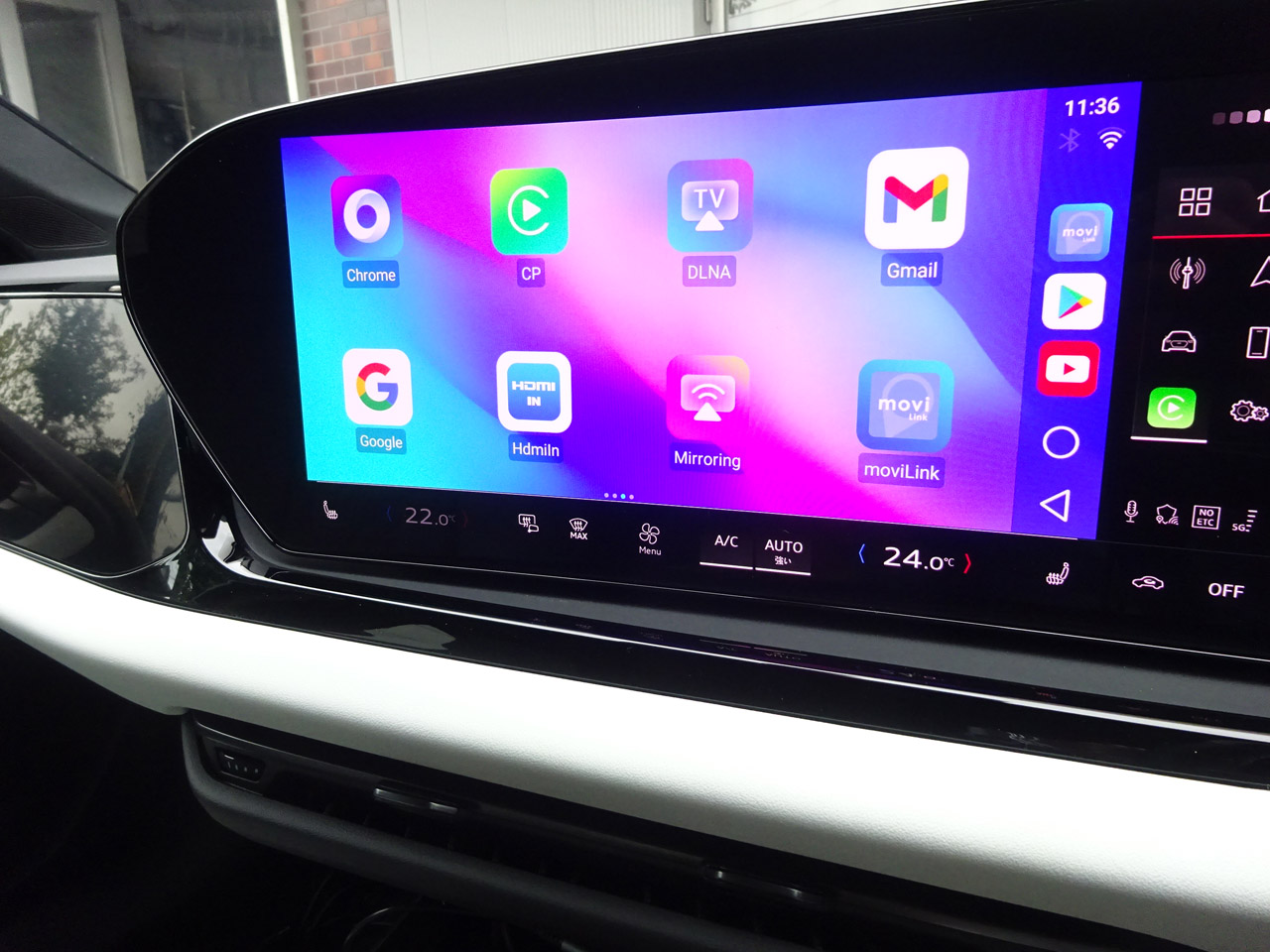 YouTubeも)Apple CarPlay付きアウディ各車種用テレビチューナーキット